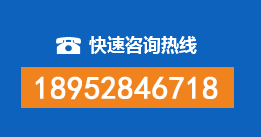 清新区暗管漏水检测